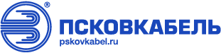 Псковский кабельный завод