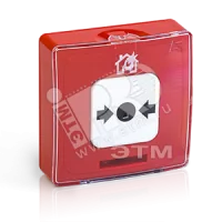 Извещатель пожарный ручной ИПР 513-11ИКЗ-А-R3